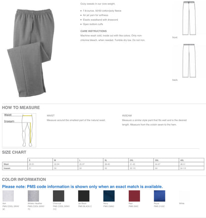 China Spring Softball Pullover/Pants set
